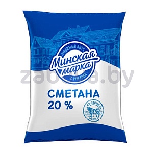 Сметана «Минская марка», 20%, ММЗ № 1, 400 г