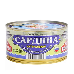 Сардина «Вкусные консервы», натур. (иваси) с доб. масла, 230 г
