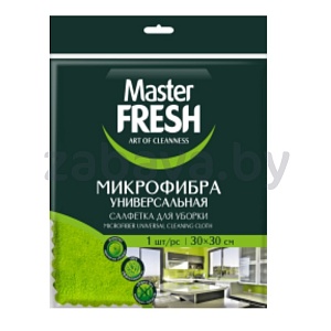 Салфетка для уборки Master Fresh, 30×30 см, 1 шт.