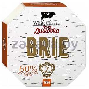 Сыр White Cheese from Zhukovka Brie, бри, 60%, РФ, 125 г