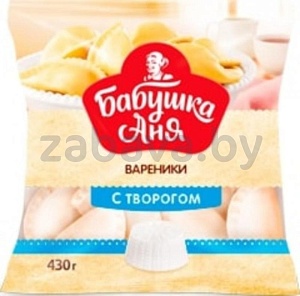 Вареники «Бабушка Аня» с творогом, 430 г