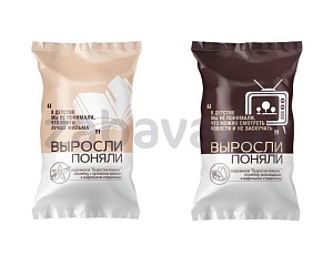 Мороженое «Выросли поняли», пломбир, шоколадный или ваниль, 70 г