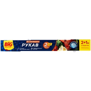 Рукав для запекания Big City Life, 2 м + 1 м