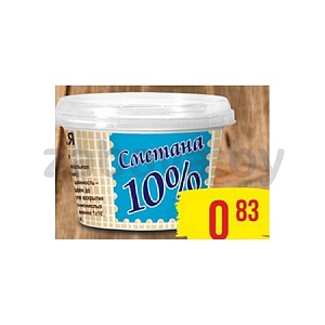 Сметана «Молочный мир», 10%, 200 г