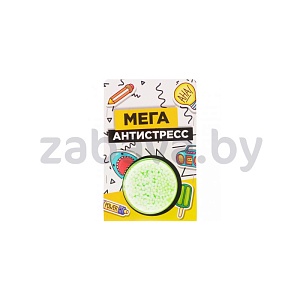Игрушка-антистресс «Слайм мега»