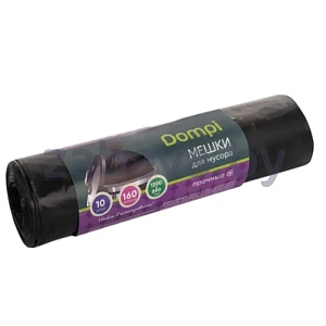 Мешки для мусора Dompi, 160 л, 10 шт.
