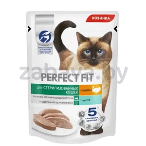 Корм Perfect Fit, для кошек, 75 г, в ассорт.