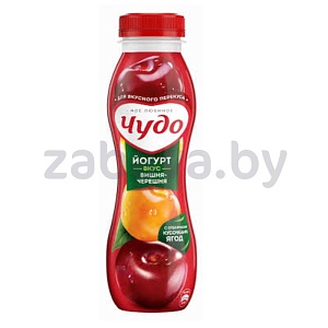 Йогурт «Чудо», 1,9%, вишня-черешня, 260 г