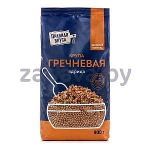 Гречка «Правило вкуса», 700 г