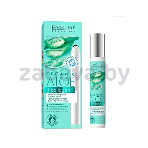 Гель-лифтинг для контура глаз Eveline Organic Aloe + Collagen увлажняющий для всех типов кожи, 15 мл