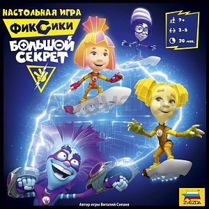 Игра настольная «Звезда» «Фиксики. Большой секрет», в ассортименте