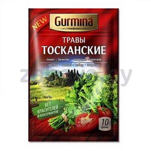 Травы Gurmina «Тосканские», 10 г