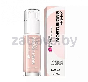 База под макияж Bell Hypoallergenic, увлажняющая и успокаивающая, 30 г