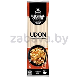 Лапша Imperial Cuisine Udon, удон, пшеничная, 400 г