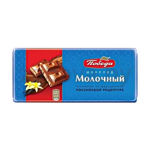 Шоколад молочный «Победа», 80 г