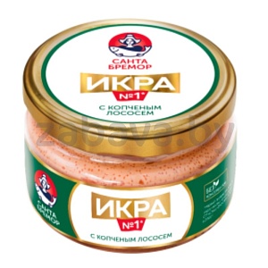 Икра мойвы с копч. лососем №1 «Санта Бремор», 180 г