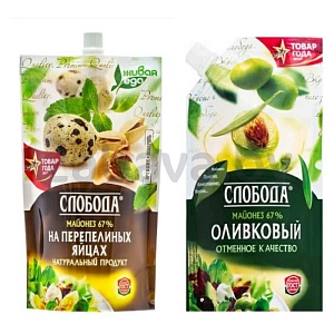 Майонез «Слобода», оливковый или на перепел. яйцах, 67%, 375 мл/400 г
