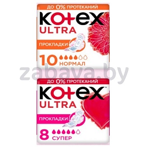 Прокладки ультратонкие Kotex, Ultra, 8/10 шт.