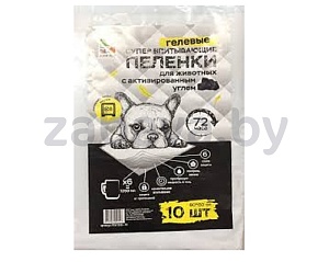 Пеленки Four Pets для собак, с актив. углём, 60×90 см, 10 шт.