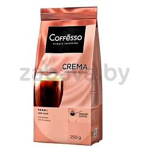 Кофе молотый Coffesso Crema, 250 г
