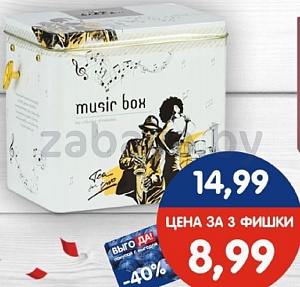 Чай Tea For Two «Музыкальная шкатулка», чёрный, байховый, 100 г
