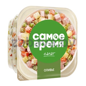 Салат «Самое время», оливье, 250 г