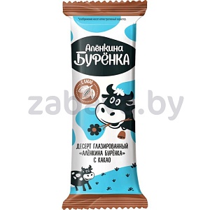 Десерт глазированный «Алёнкина буренка», какао, 40 г