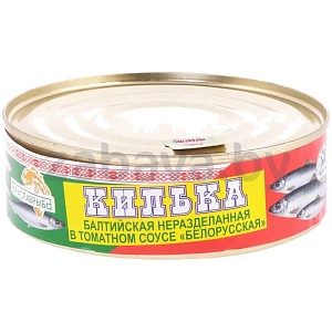 Килька балтийская в т/с, «Браславрыба», 220 г