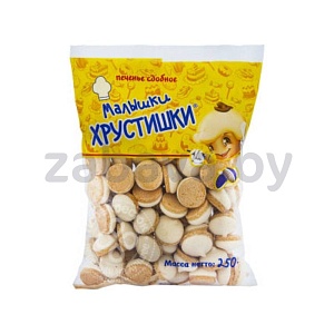 Печенье «Малышки-хрустишки», сдобное, 250 г