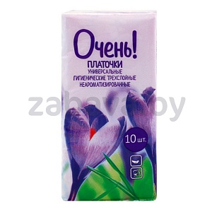 Платочки универс. «Очень!», 3-сл., 20×20 см, 10 шт.