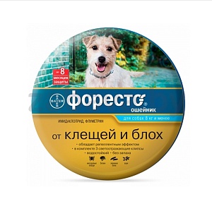 Ошейник Foresto от блох и клещей, 1–8 кг