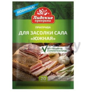 Приправа «Лидкон», 20/30 г, в ассорт.