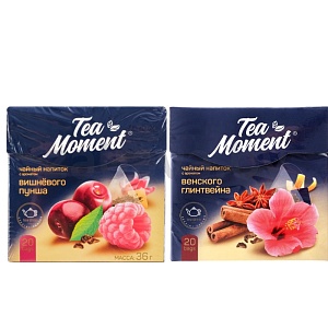Чайный напиток Tea Moment, вишневый пунш или венский глинтвейн, 20 пир.