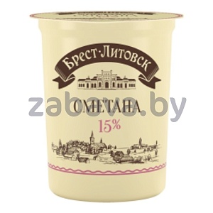 Сметана «Брест-Литовск», 15%, 380 г