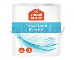 Бумага туалетная «Умный выбор», 2 слоя, 4 рулона