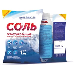Соль для ПММ «Мозырьсоль», 1 кг