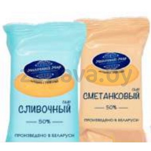 Сыр «Молочный мир» «Сливочный»/«Сметанковый», 50%, 200 г