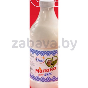 Молоко «Очень!», 2%, 1,45 л