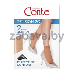 Носки женские Conte Elegant Tension, 2 пары, р-р 23–25, 20 ден