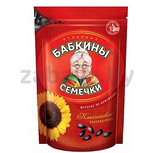 Семечки «Бабкины семечки», классические, 300 г
