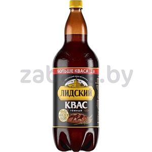 Квас «Лидский», тёмный, 2 л