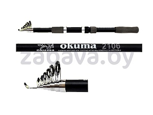Спиннинг телескопический Okuma, 2,4 м