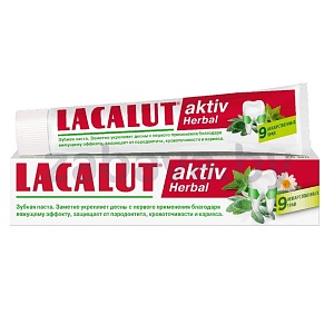 Зубная паста Lacalut Aktiv Herbal, 75 мл