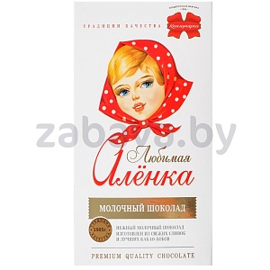 Шоколад молочн. «Любимая Алёнка», «Коммунарка», 180 г