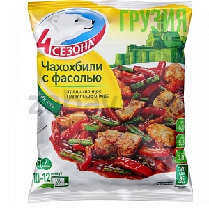 Чахохбили «4 сезона», с фасолью, зам., 600 г