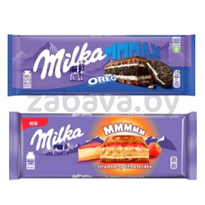 Шоколад молочный Мilka MMMAX Оrео или Strawberry Cheesecake, 300 г