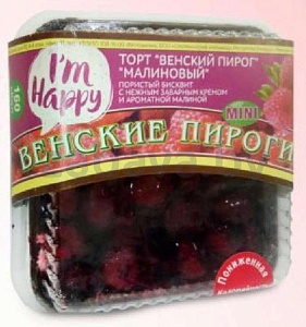 Венский пирог I’m Happy, малина, 250 г