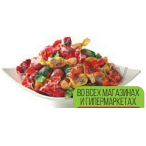 Конфеты жеват. Mobbu, duo, микс, РФ, 1 кг