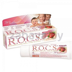 Гель для укрепления зубов R.O.C.S для детей и подростков, 45 г