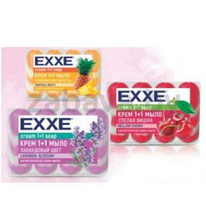 Туалетное крем-мыло Exxe, 4 шт. по 75 г